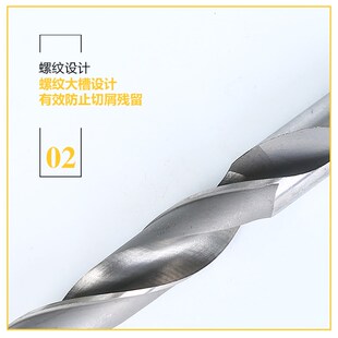 41.9 材料6542HSS高速钢锥柄麻花钻头 哈尔滨华b刃锥柄钻头39