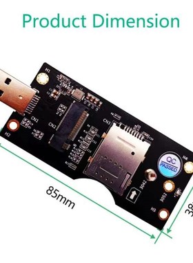 Classic Texture Practical DurableE Portable M.2 Key B to USB