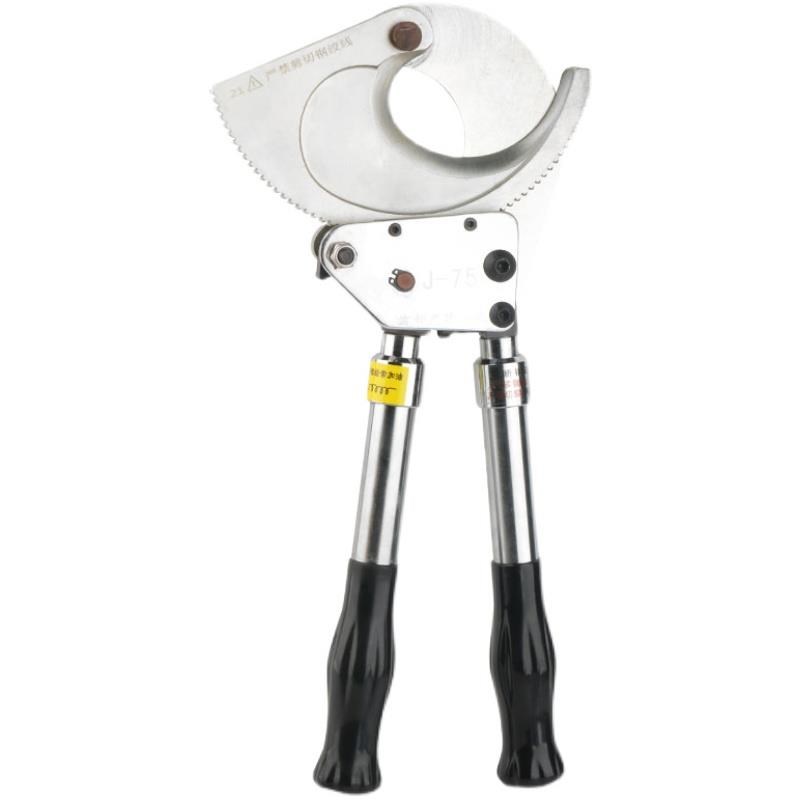 齿轮式手动电缆剪线n钳大型棘轮铜铝电缆线缆剪刀钢芯铝绞线断线