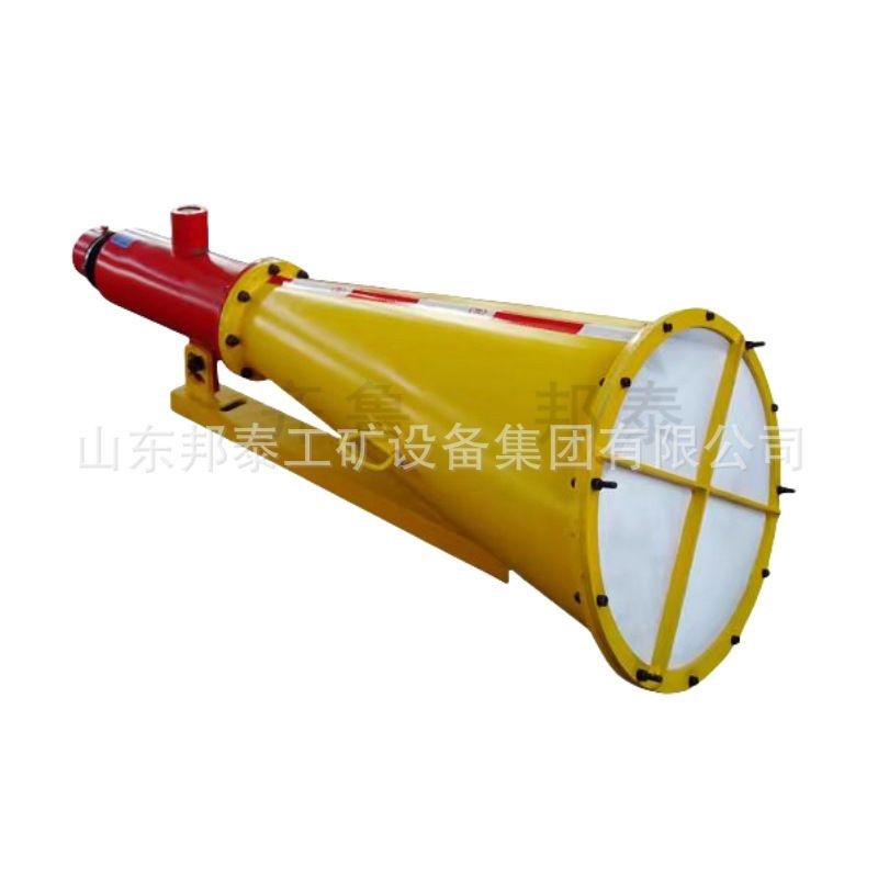 煤矿井下自动e隔爆装置ZGJFH35 矿用灭火装置ZGJFH40/50/60 MA认,搬运/仓储/物流设备,起重机/吊车/吊机,淘宝优惠券,粉丝福利购,淘宝优惠卷