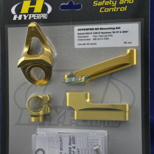 GSX R600 750 海魄牌钛尺适用e 1300隼B 铃木GSR 1000 KIN SUZUKI