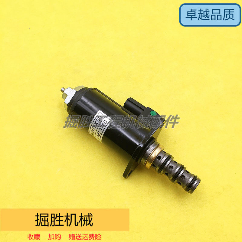 神钢SK200/210/230/260/350D-6E-8超8行走电磁阀直线电池阀挖掘机