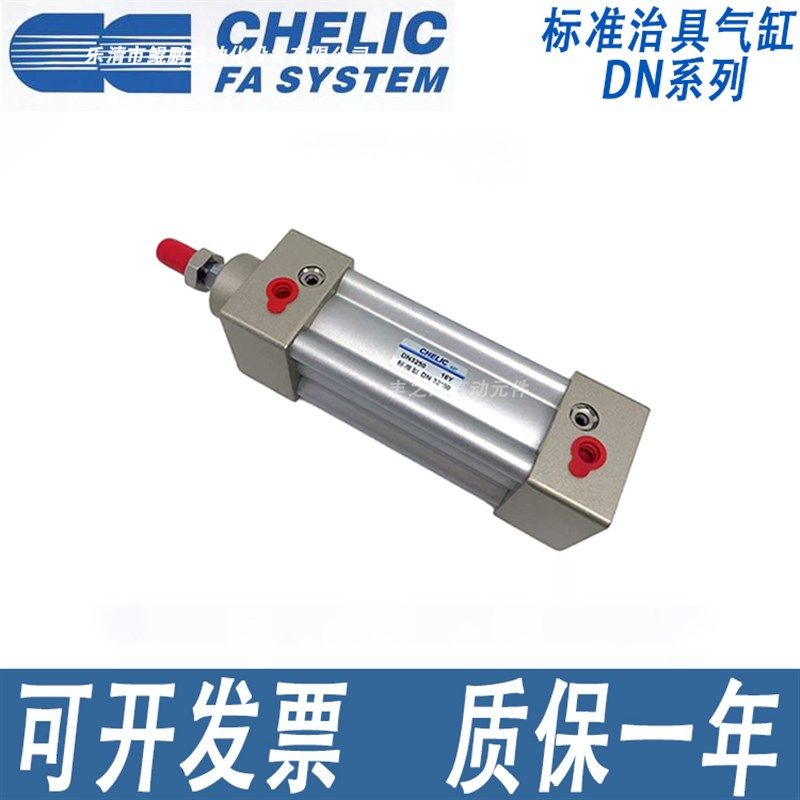 气力可标准气缸DN40/50/63/80/100*50*75*100*125*150*200*Z300-T,标准件/零部件/工业耗材,气缸,淘宝优惠券,粉丝福利购,淘宝优惠卷