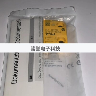 506406 PSEN ma2.1p-11/vPSEN2.1-10/LED/3mm/1unit PILZ磁性开关