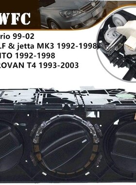 Free Shipping Car A/C Heater AControl Switch Panel Climate C