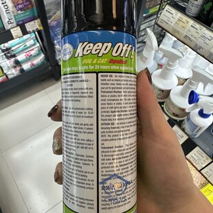 港购  美国四爪FOUR PAWSx 禁区喷雾剂/猫狗驱离喷剂284g猫狗适用