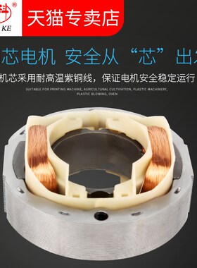 新款20060交流机柜风扇20CM小型轴流风机2N20V大功率冷却散热现货