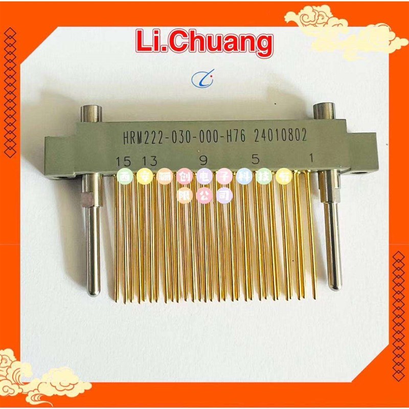 印制板矩形连接器CRM222-020-v202-5500CRM222-040-202-5500