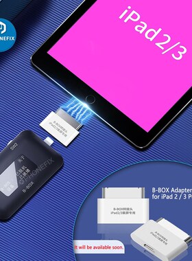 JC B-BOX PRO DFU BLACK TOOL for Iphone A7-A11 One KeyX Purpl