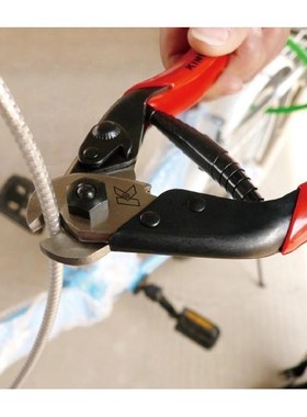 德国K牌工具迷你钢缆剪刀钢丝绳刹车线G离合器线剪切钳子08956