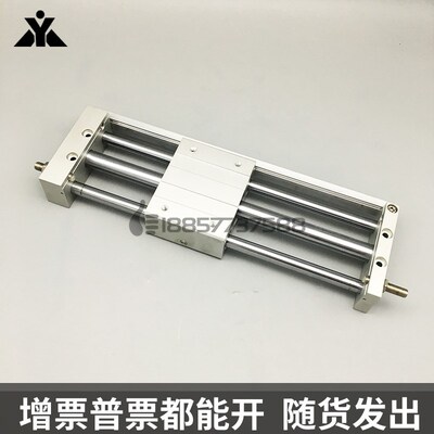 代替SMC无杆气缸CDY1L15-qCY1L15-CDY1L15H-100-200-300-500-600B