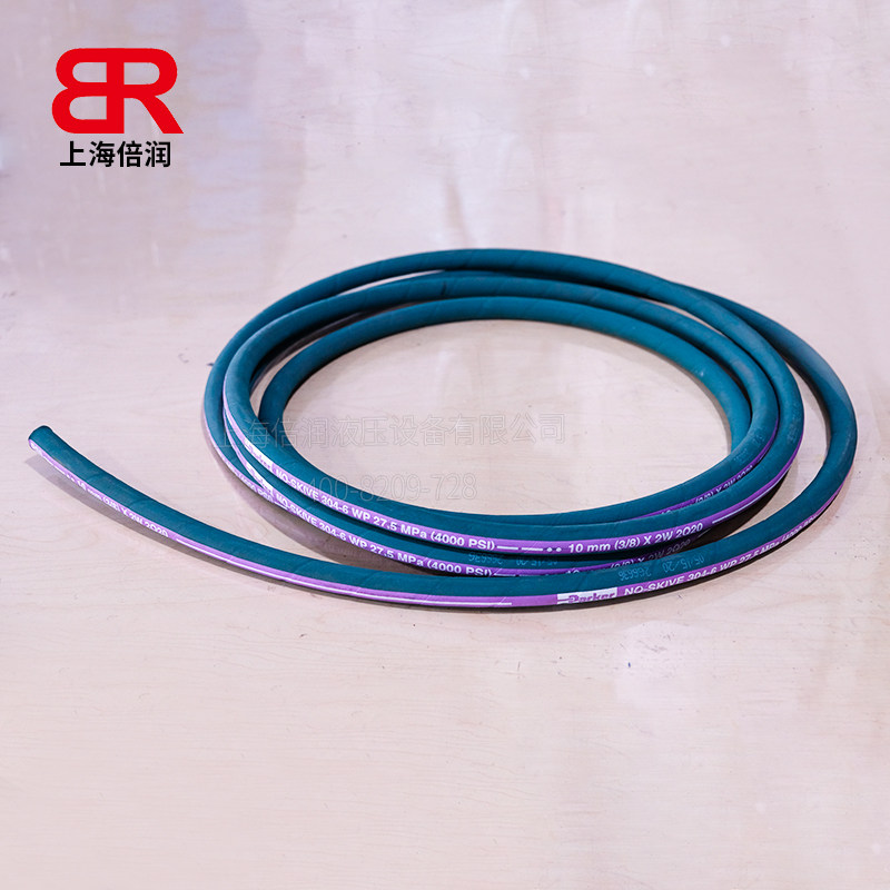 parker派克30l4-6磷酸酯软管蓝油管航空epdm橡胶管液压水管现货供,橡塑材料及制品,橡胶管,淘宝优惠券,粉丝福利购,淘宝优惠卷