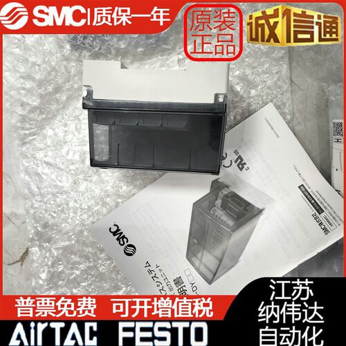 SM模块EX510-DYN4-DYN3-DXB1-DxXN1-GDN1-QMJ1-LC1-DXN2-GMJ1-S00