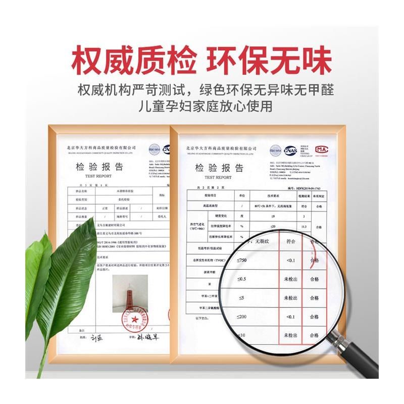 补漆笔家具木器木门地板木t饰面生态板钉眼油漆神器补色蜡笔修补,基础建材,家具地板修补膏/笔,淘宝优惠券,粉丝福利购,淘宝优惠卷