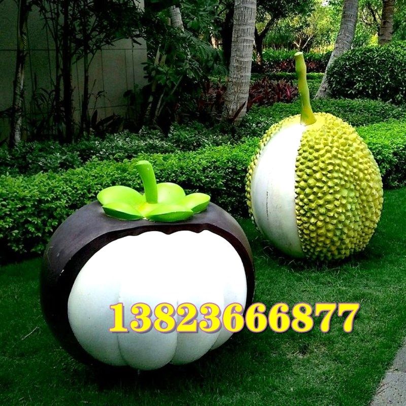 出口热带水果FRP模型玻t璃钢榴莲山竹红毛丹雕塑造型景观小品定制,鲜花速递/花卉仿真/绿植园艺,其它园艺用品,淘宝优惠券,粉丝福利购,淘宝优惠卷