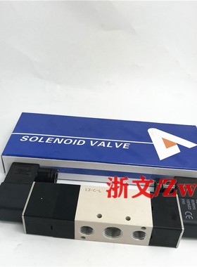 4V230E-08 4V33x0E-10电磁阀三位五通双电控换向阀