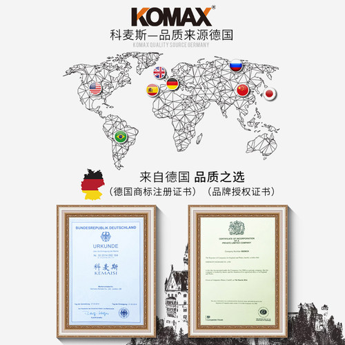 德国KOMAX配件手电钻电起子12v16.8v2K5v锂电池电动螺丝刀手枪钻