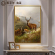 过道壁画 饰画美式 极速纯手b工油画名画发财鹿挂画欧式 玄关风景装