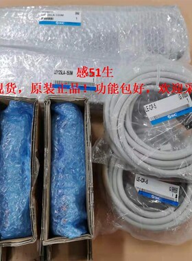 LEY2a5C-50M-S56P1D LECP6P-LEY25C-50M-R16P3 SMC电缸驱动器