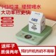 恒温加热杯垫便携可调温宿舍办公室热牛奶神器中药水杯Z子保温杯