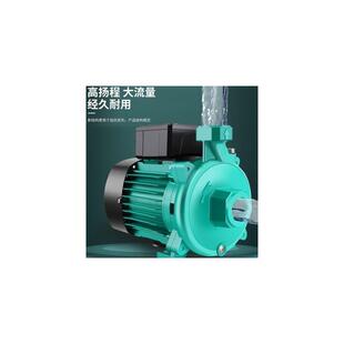 PUN离心全自动增压泵耐高温太阳能空气能热水循环泵家用 威乐同款