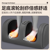 按垫颈肩背部腰部气囊震动加热多I功能折叠家用全身按床垫
