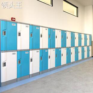 六门电子置物柜浴室彩色塑料更D衣柜员工智能书包柜子学校储物