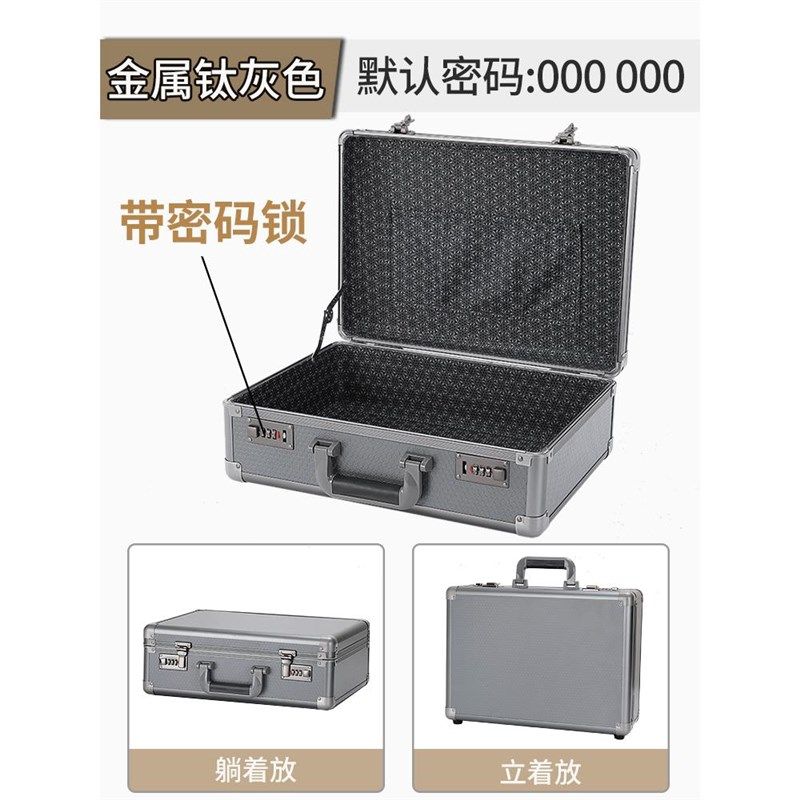 密码保险c箱家用防盗小型迷你收纳盒手提柜家庭隐形现金钱箱子保,办公设备/耗材/相关服务,保险箱,淘宝优惠券,粉丝福利购,淘宝优惠卷