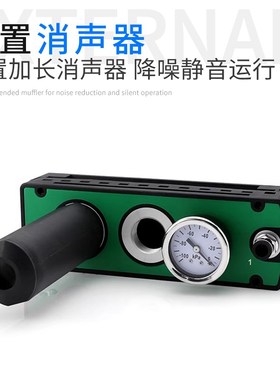 多级真空发生器大流k量大吸力VTM/VTL301/302/303集成式负压真空