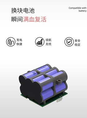 适配添可一代10洗地机锂电池芙万二代20LCD LEDQ/Slim拖地机配件