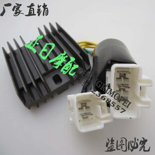 充流硅 稳压器 整流器 充电器 F07 CBR600RR CBR1000