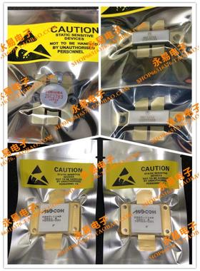 BLV103 陶瓷高频z管 微波管 射频管 质量