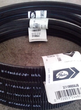 2/11M710JjB,3/11M710JB盖茨GATES冷却塔皮带车床皮带广角带