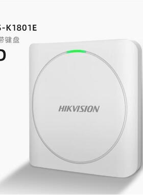 DS-K1801E 门禁读卡器 ID读卡器多门控制器系统