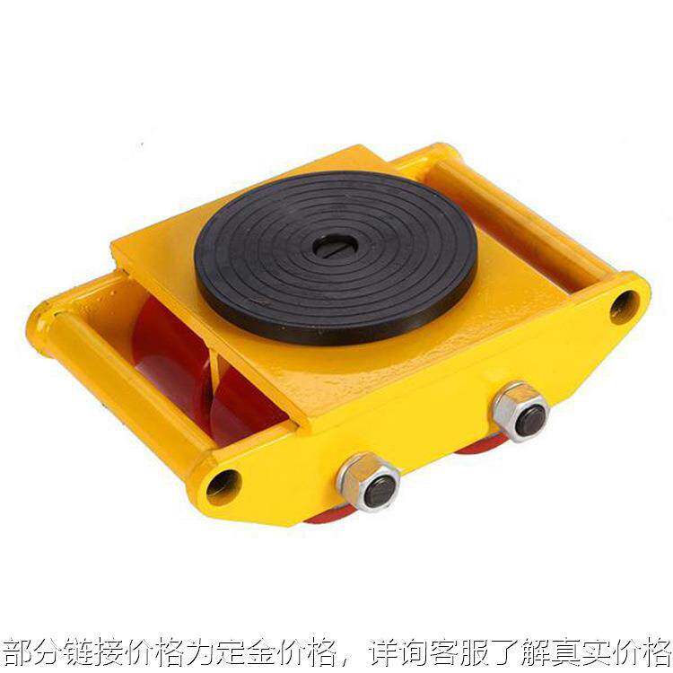 cra搬运小坦克 手动液压千斤顶 液压千斤顶 厂家