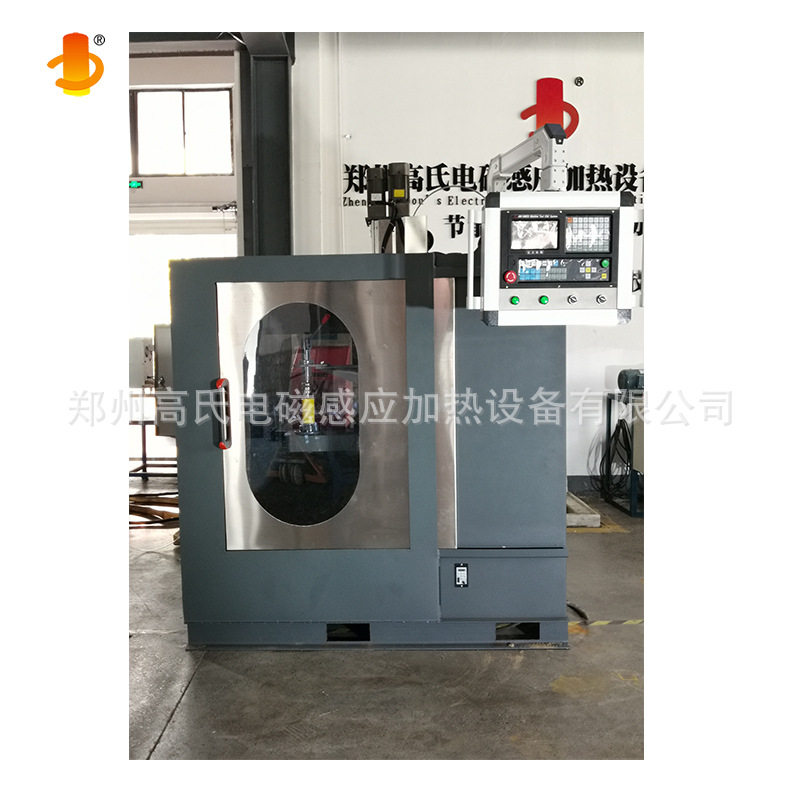 高频感应加热机立式淬火机床盘类齿轮类金属工件淬火中频熔炼炉