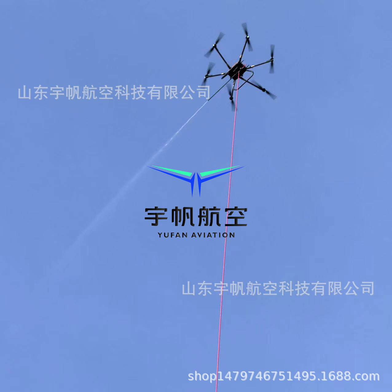 定制消防灭火搭载水带水枪水桶无人机高清云台激光雷达厂家直销