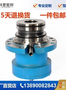 德国EKATO搅拌器 HWL2060N机械密封 不锈钢2205 科誉密封