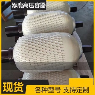 涿鹿厂家直供囊式蓄能器NXQ-80L/31.5MPA(299) 大量现货