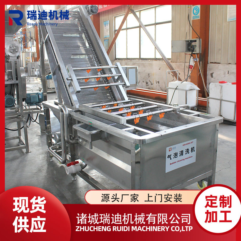 瓶装杏子酱自动灌装机器覆盆子果酱浓缩加工设备红西柚酱生产线