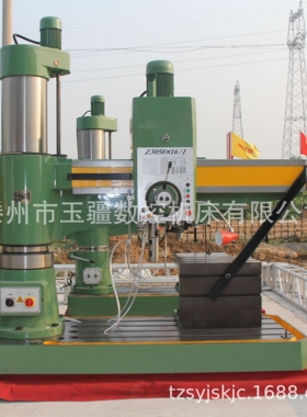 50大孔径摇臂钻床Z3050*16/1 全液压摇臂钻床Z3050X16/1 摇臂钻床