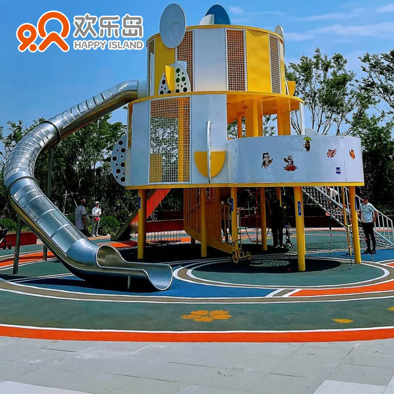 户外游乐场滑梯厂家小区儿童乐园设计公园跷跷板摇马转椅钻洞爬网