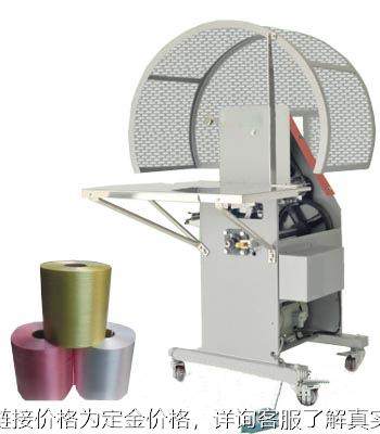 洗涤尼龙绳打结捆绳打包机纸箱pe结束带全自动捆绑机塑料带捆扎机