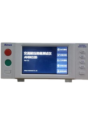 厂家 青岛艾诺AINUO交流耐压绝缘测试仪AN9632B替AN9632X