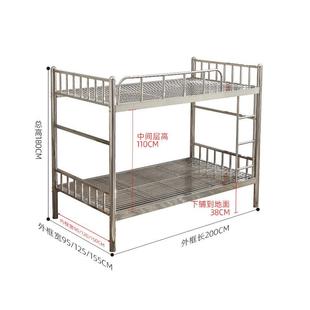 不锈钢床双层床铁艺上下床卧室公寓床学生宿舍上下铺厂家