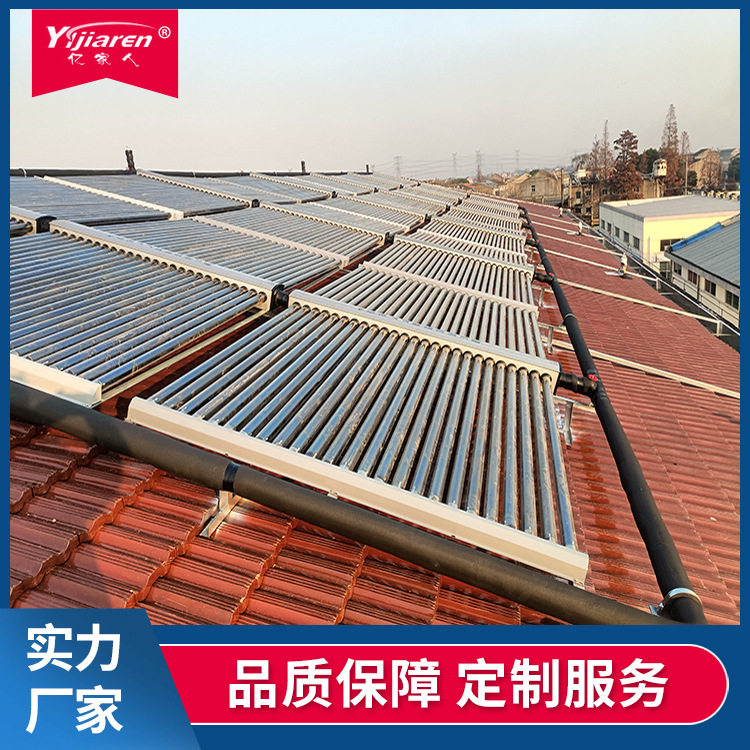 太阳能集中供热水系统 商用全玻璃真空集热管 学校大型商用热水器