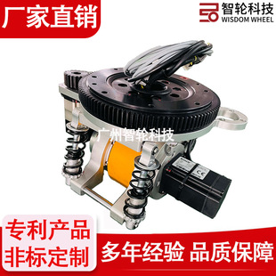 AGV自动导航搬运机器人底盘电机驱动轮厂家直销智轮减震舵轮B205