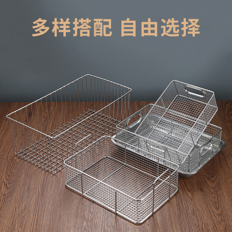 不锈钢炸鸡腿炸篮裹粉台筛网商用沥油方形框圆抖篮浸蓝  油条抖篮