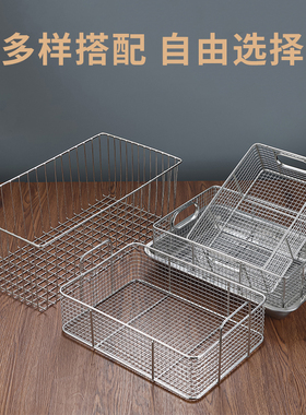 不锈钢炸鸡腿炸篮裹粉台筛网商用沥油方形框圆抖篮浸蓝  油条抖篮