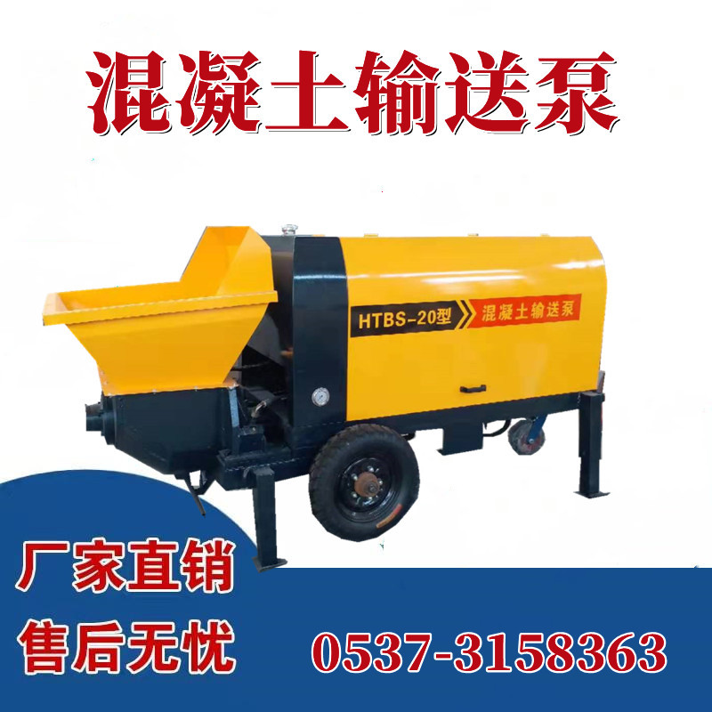 二次构造柱泵混凝土输送泵液压二次结构上料机细石鹅卵石浇筑泵